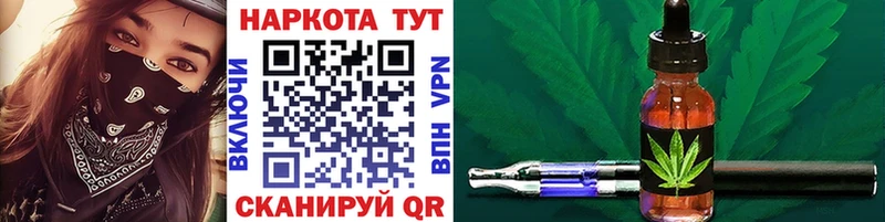Какие есть наркотики Советская Гавань Псилоцибиновые грибы  COCAIN  АМФ  A PVP  Меф  Гашиш  МАРИХУАНА 