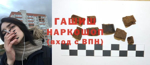 амф Арсеньев