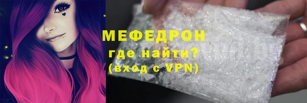 амф Арсеньев