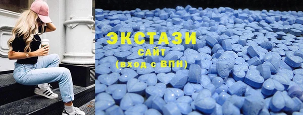 марки nbome Новодвинск